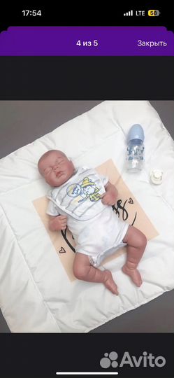 Матрасик на пеленальный столик