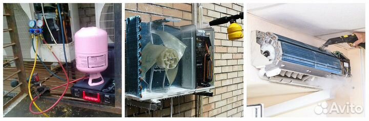 Чистка, ремонт, продажа кондиционеров