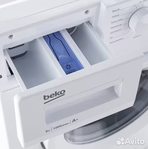 Стиральная машина Beko WRE 6511 BWW 6 кг