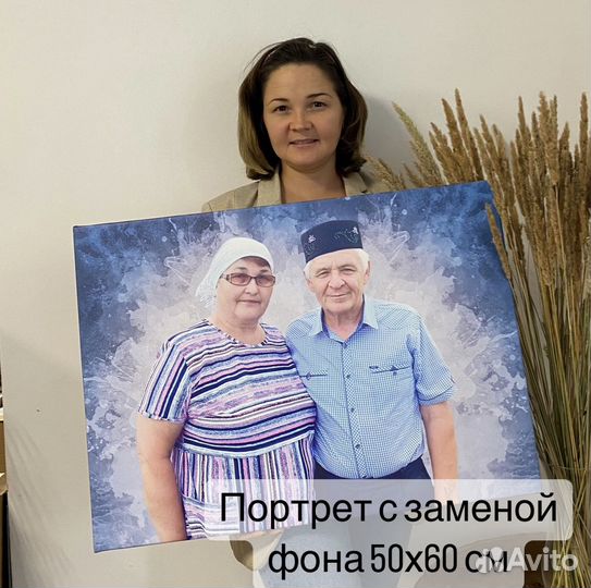Портрет фото на холсте находимся в г Уфа