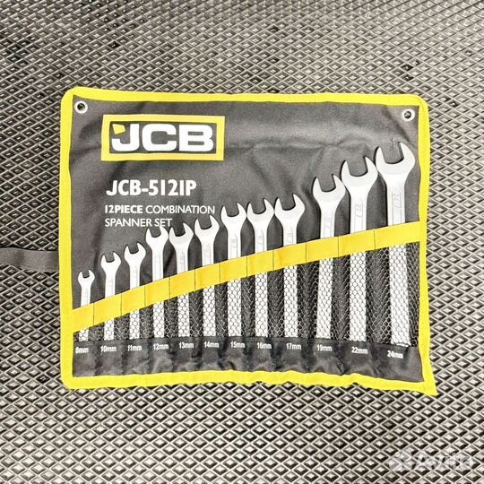 Набор ключей JCB JCB-5121P