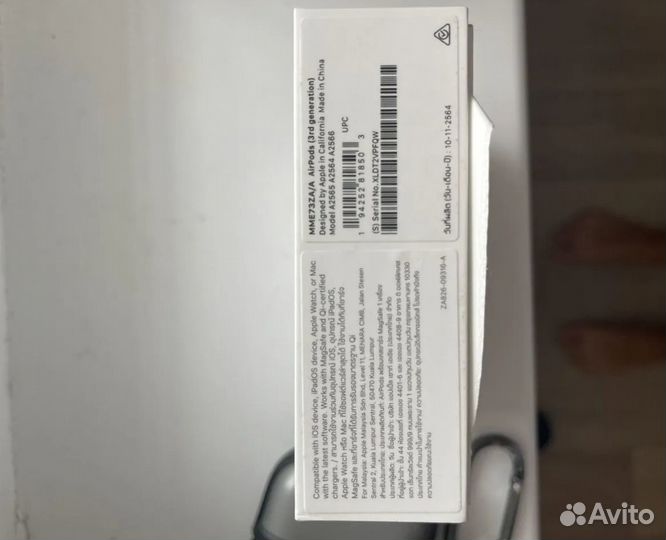 Наушники apple airpods 3