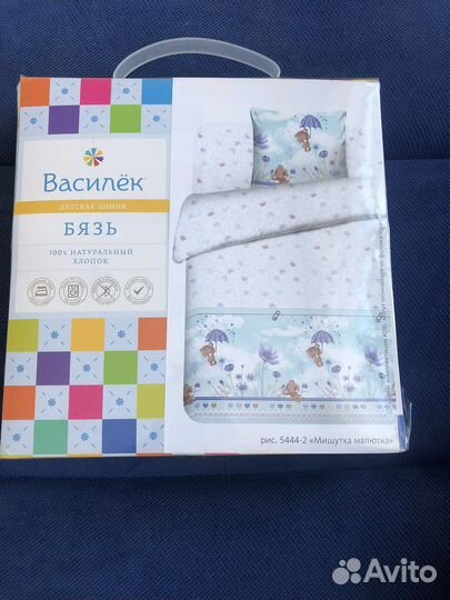 Постельное белье в детскую кроватку