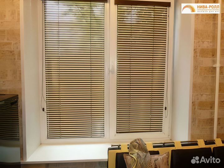 Деревянные жалюзи сосна бамбук