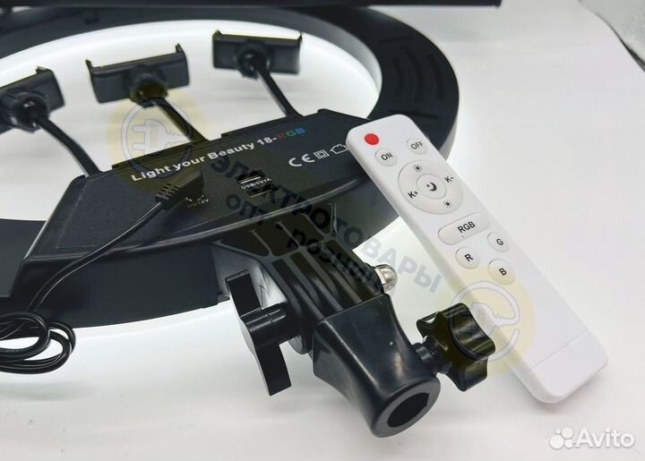 Кольцевая лампа RGB 45 см + штатив