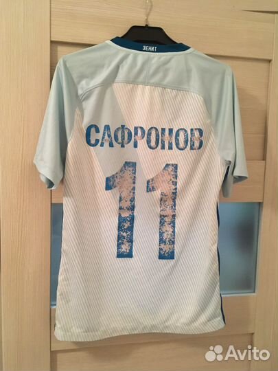 Футболка Nike Зенит Сафронов р-р S