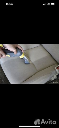 Аренда моющего пылесоса karcher