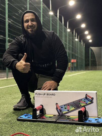 Упоры для отжиманий