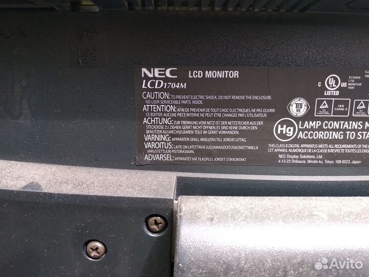 Монитор NEC LCD 1704M для компьютера