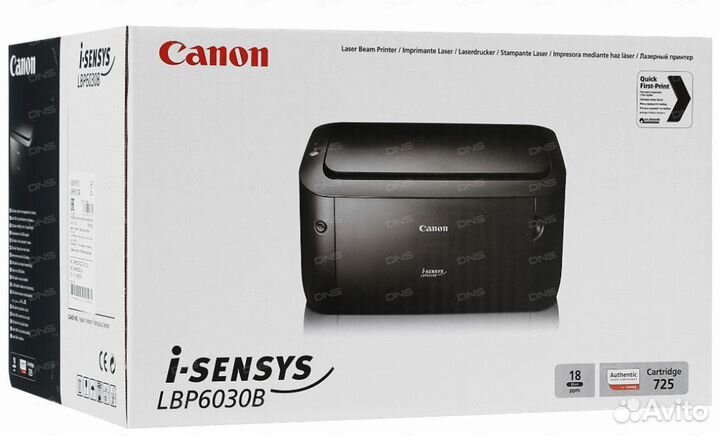 Принтер лазерный Canon i-Sensys LBP6030B+2картридж