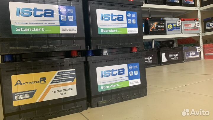 Турецкие аккумуляторы 60Ah