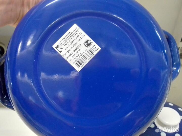 Набор кастрюль Моника, 1.5+2+3л, новый