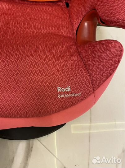 Автокресло Maxi-Cosi Rodi AirProtect