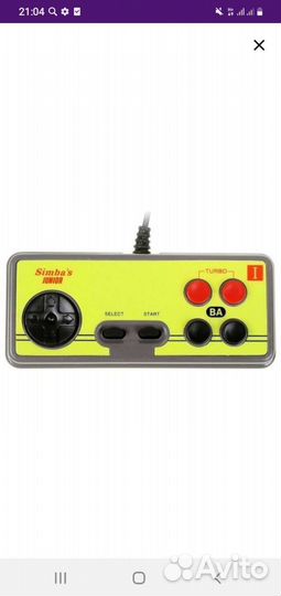 Джойстик для dendy