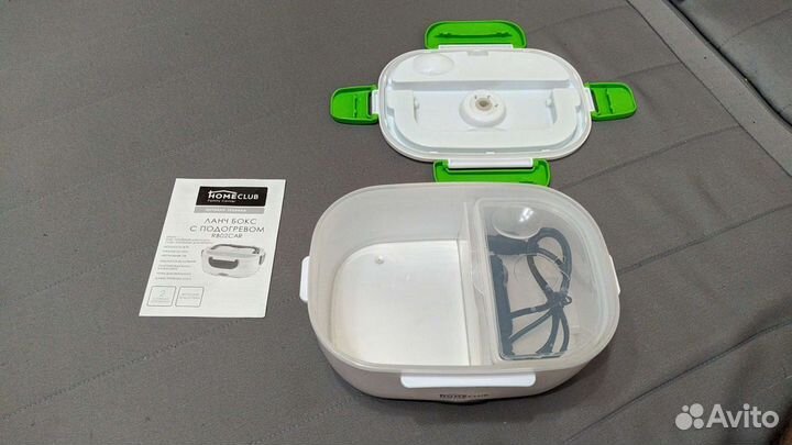 Ланч бокс С подогревом RB02CAR