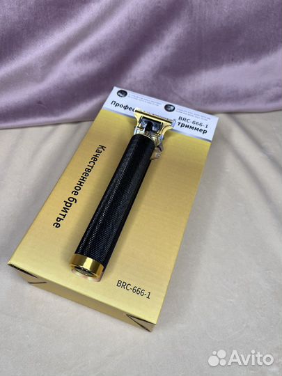 Триммер для стрижки волос