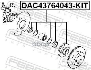 Подшипник ступицы передний nissan primera P12