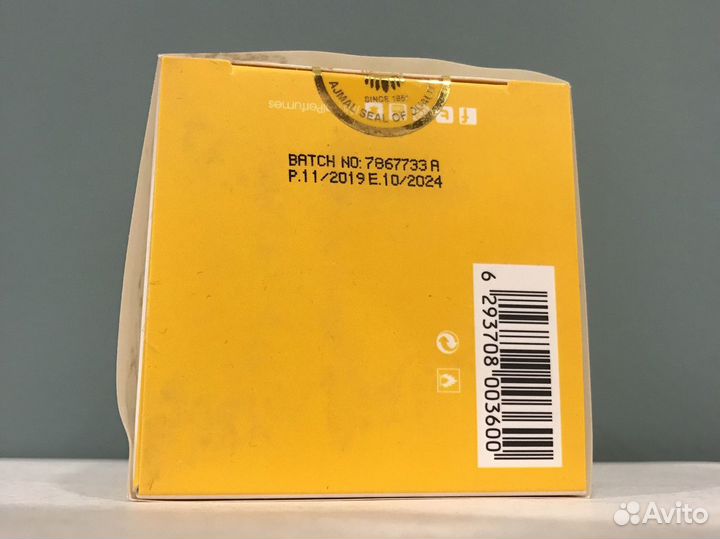 Парфюм Ajmal Shadow 75ml