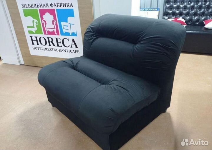 Диван для дома, кафе и офиса