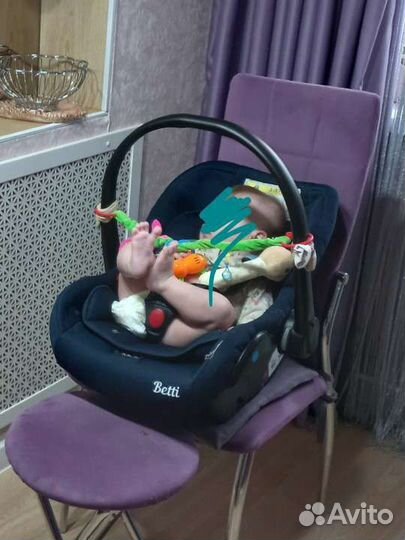 Автолюлька