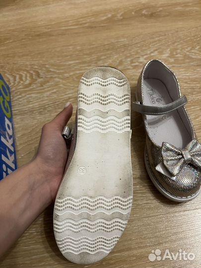 Обувь детская 33 р