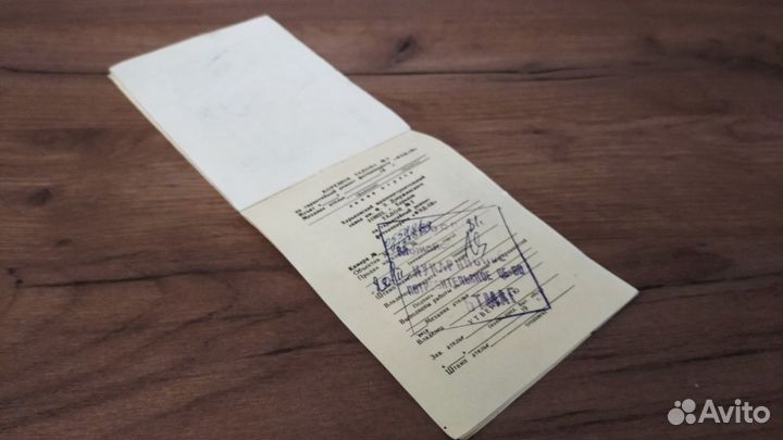 Фотоаппарат Фэд 5в