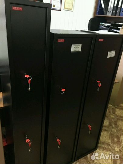 Оружейные сейфы (Шкафы )