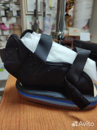 Тапочек для гипса, размер S(18 см)