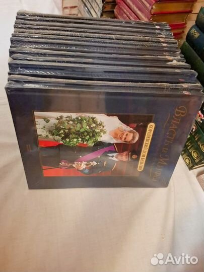 Власть и мифы. Коллекция