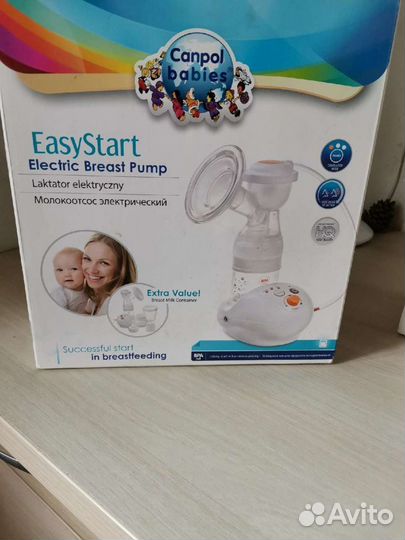 Молокоотсос электрический