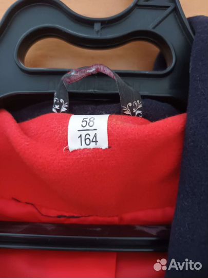 Пальто женское