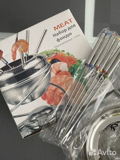 Набор для фондю новый