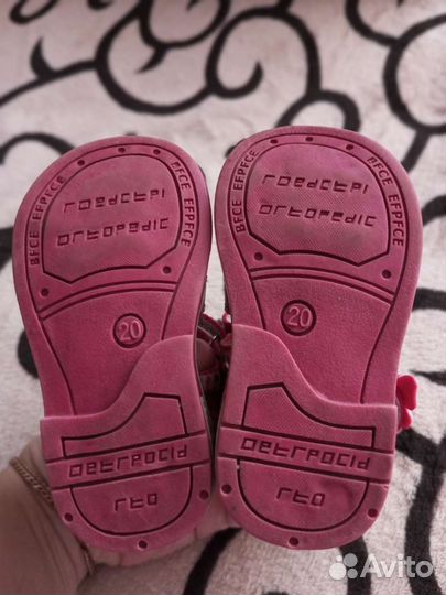 Босоножки для девочки