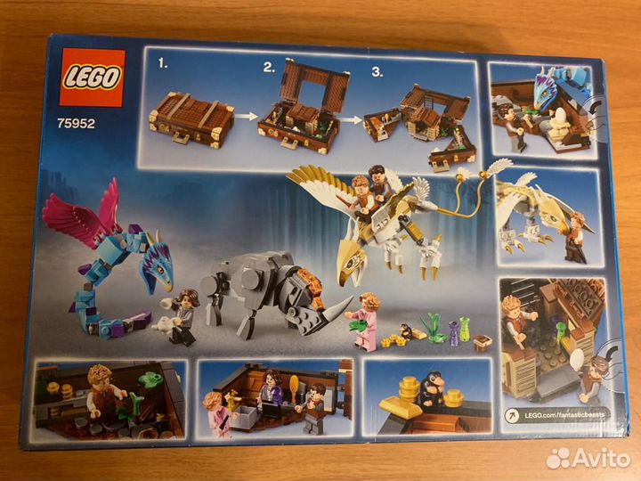 Lego Harry Potter 75952