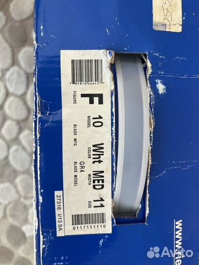 Коньки фигурные Riedell детские 29 размер