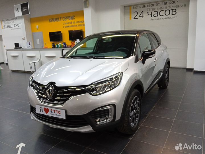 Renault Kaptur 1.6 CVT, 2022