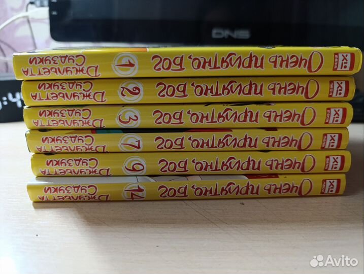 Манга,комикс