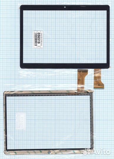 Тачскрин Digma Plane 9505 3G mglctp-90894 черный