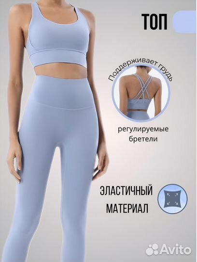 Инфографика для маркетплейсов