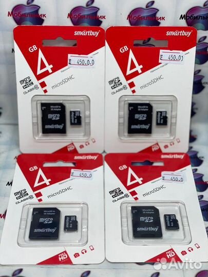 Карта памяти micro sd 4g SmartBuy с адаптером