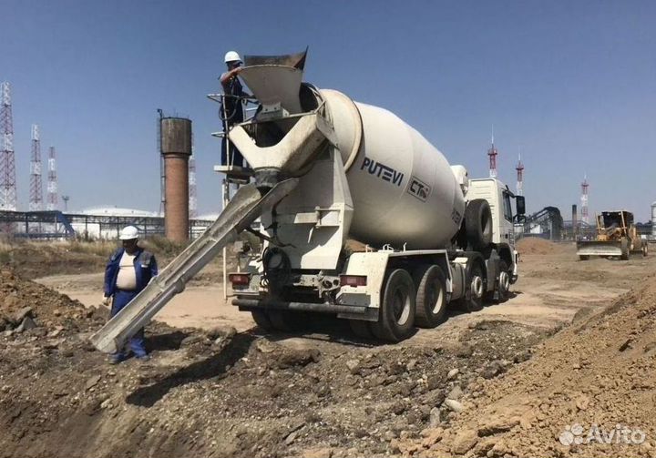 Бетон новый