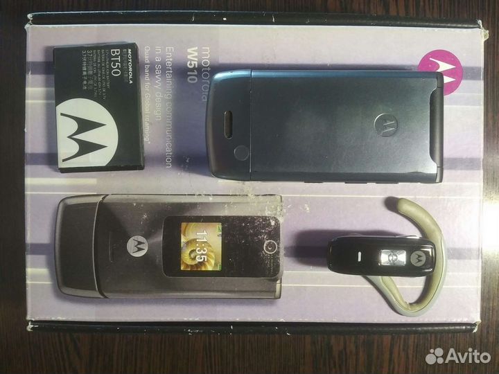 Motorola W510