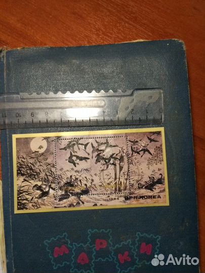 Марка. Северная Корея. 1984 год