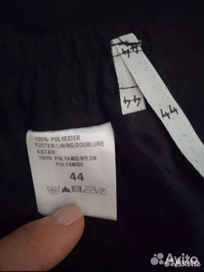 Юбка классика