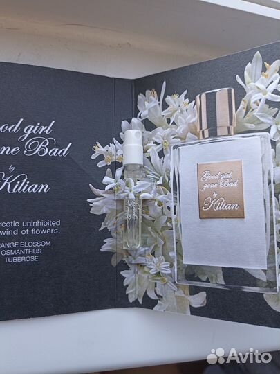 Пробники духов Килиан