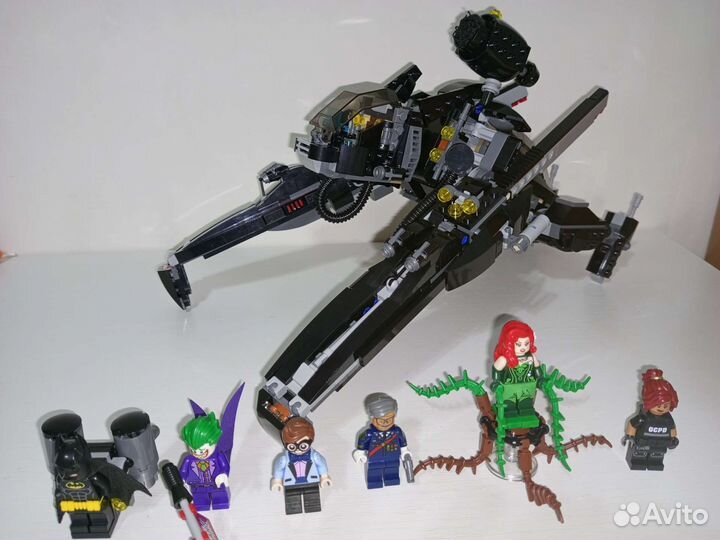 Lego DC super heroes 70908 Batman movie Scuttler