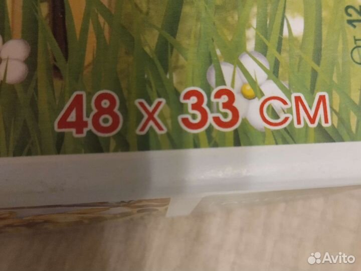 Пазлы с милой картинкой