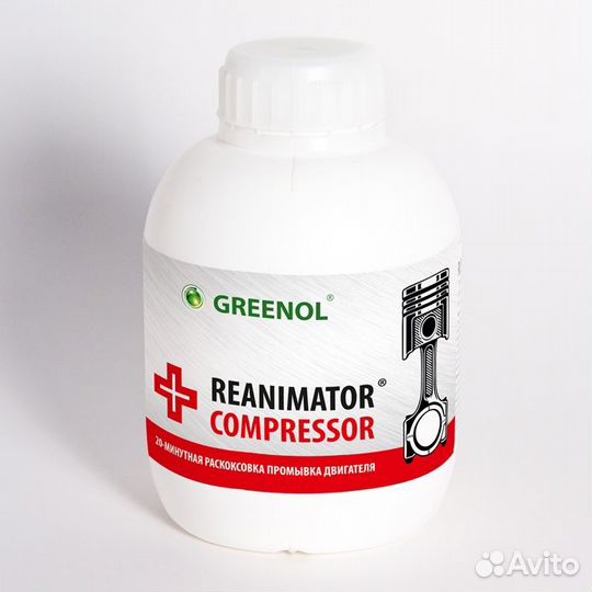 Reanimator Compressor, 450 мл
