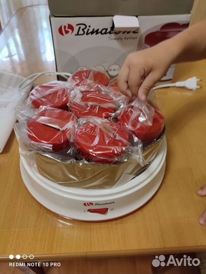 Йогуртница