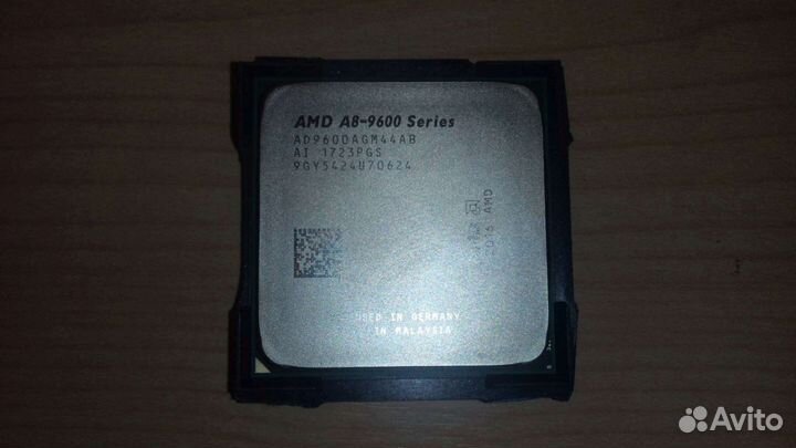 Процессор AMD A8-9600